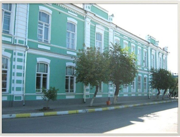 Астраханский социально- педагогический колледж